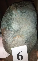 Нефрит. Камни.