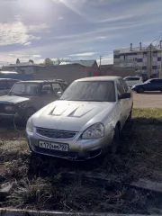 ВАЗ 21703 Lada Priora 2007 Легковой автомобиль марки: ВАЗ 21703, модели: Lada Priora, год выпуска: 2007г., идентификационный номер (VIN): XTA21703080056098. Имущество является предметом залога. Залогодержатель ПАО «СОВКОМБАНК» (ИНН 4401116480; ОГРН 1144400000425), адрес 156000, Костромская область…