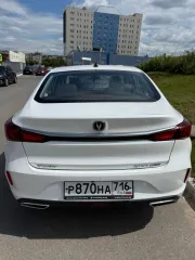 Changan Eado Plus 2023, автомобиль марки Changan модель Eado Plus 2023 г.в., VIN-номер LS5A2DKRXPA100349. Имущество находится в залоге у ПАО Совкомбанк.