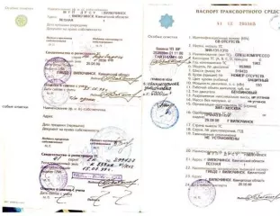 муп  автодор  вго  инн 4102000960  лот №14. автомобиль «зил» 131 1310, зил 131 1310, шасси  рама  № 519433, рег. знак к839кв41  лот №14. автомобиль «зил» 131 1310, зил 131 1310, шасси  рама  № 519433, рег. знак к839кв41 