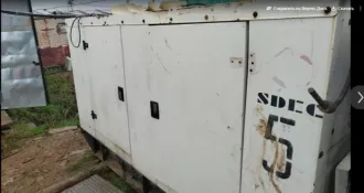 Дизельная электростанция PowerLink GMS 130C в шумозащитном кожухе. Ознакомление с имуществом производится по адресу: Российская Федерация, Республика Саха (Якутия), Мирнинский район, Ботуобуйинский наслег, Среднеботуобинское нефтегазоконденсатное месторождение, территория карьера №3.