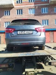 АМТС LADA VESTA, 2018 г.в., г/н Е853УМ21, VIN ХТАGFK110JY169411, цвет серый АМТС LADA VESTA, 2018 г.в., г/н Е853УМ21, VIN ХТАGFK110JY169411, цвет серый 
Вид транспорта: АМТС 
Год выпуска: 2018 
VIN номер: ХТАGFK110JY169411 
Марка: LADA VESTA 
Модель: LADA VESTA 
