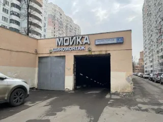 Нежилое помещение 11,4 м² в Москве по адресу: ул. Новаторов д.4, корп. 4. Подвал № 0, помещение I, м/м 7, комн.45. Кадастровый номер 77:06:0003013:9190