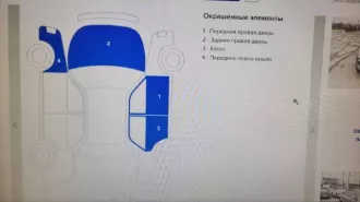 Opel Zafira Tourer, VIN XWFPD9DC1C0006271, легковой универсал, категория B, 2012 г., модель двигателя A14NET 19AT4698, госномер М393НА21, кузов XWFPD9DC1C0006271, цвет темно-серый, мощность 140 л.с. (103 кВт), объем 1362 см³, бензиновый двигатель, ПТС 16 00 400026 от 16.11.2016.