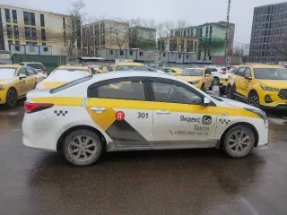 Автомобиль Kia Rio, седан, год выпуска 2021, VIN: Z94C241BBMR246175, цвет: белый-желтый-серый, государственный регистрационный номер: О301ВХ76