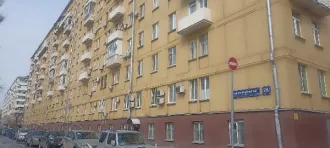 Продажа имущества, находящегося в собственности города Москвы, нежилое помещение по адресу: г. Москва, ул. Хамовнический Вал, д. 28, площадью 93,4 кв. м (Цокольный этаж № 0), кадастровый номер: 77:01:0005007:1194 Продажа имущества, находящегося в собственности города Москвы, нежилое помещение по…