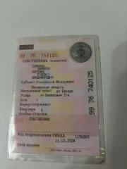 RENAULT MEGANE II C2E16A 2007 <p>легковой прочее RENAULT MEGANE II C2E16A, 2007 г.в., VIN: VF1LM1B0E38320290, цвет: ЧЕРНЫЙ</p>