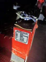 A-LIFT A3W50.45 2010 Самоходная машина A-LIFT A3W50.45; 2010г.в.; г/н: 2385ЕТ36; цвет красный. Нач. цена продажи – 4777255,00 руб. Шаг аукциона – 23886,28 руб Размер задатка – 2388627,50 руб. Существующие ограничения (обременения) – арест.
