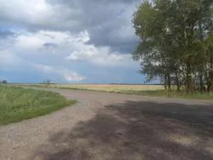 Право долгосрочной аренды земельного участка площадью 1 943 853 кв.м, кадастровый номер: 02:47:121101:10, адрес: Местоположение установлено относительно ориентира, расположенного в границах участка. Почтовый адрес ориентира: Республика Башкортостан, р-н. Уфимский, с/с. Николаевский. Имеются…