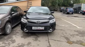 Toyota Camry,
Год выпуска: 2016; 
(VIN) XW7BF4FK70S148392; 
Номер кузова (кабины): XW7BF4FK70S148392; 
Цвет кузова (кабины): ЧЕРНЫЙ МЕТАЛЛИК;
Номер двигателя: H813425; 
Рабочий объем (см?): 2494.0; 
Мощность (кВт/л.с.): 133.100/181.0; 
Тип транспортного средства: Легковые автомобили седан…