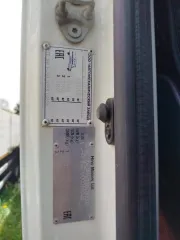 Бортовая платформа с КМУ Horyong HRS216, модель 67443F, 2019 года выпуска. Цвет белый. Государственный номер Р802ЕВ27, VIN XU567443FK0000106, номер двигателя WR20059, номер шасси JHDFS1EUU00010041. Цена 8621125 руб. без НДС.