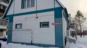 Помещение 200,2 кв.м. и земельный участок 583 кв.м. в Биробиджане. Нежилое помещение с земельным участком по адресу: Еврейская автономная область, г. Биробиджан, ул. Карла Маркса, д. 16в. Помещение площадью 200,2 кв.м., назначение нежилое, кадастровый номер 79:01:0500011:160, вид права: общая…