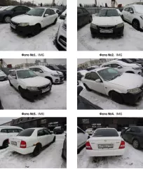 Автомобиль легковой, марка: MAZDA, модель: FAMILIA, VIN: Отсутствует, гос. рег. номер: У712НУ174, год изготовления: 2001