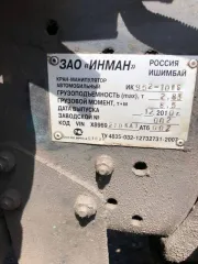 Кран-манипулятор KAMAZ 6921, 2010 года, VIN: X896921DKA1AT6002, госномер В040ХУ 102, ПТС 02 MX 431139.