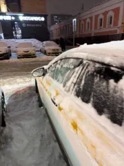 Toyota Camry 2016, 181 лс, АКПП. Автомобиль марки/модели тойота/toyota camry vin: xw7bf4fk00s142806, 2016. Залог в пользу ао «кредит европа банк (россия)».