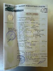 ВАЗ 11183, 2005. Автомобиль марки ВАЗ модель 11183 2005 г.в. VIN-номер XTA11183050002473. Ознакомление с документами проходит по адресу: обл Архангельская, г Архангельск, ул Воскресенская, д 59, этаж 2 по предварительной записи у организатора торгов по тел. +79969844090 в будние дни, с 10 ч. 00…