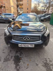 Марка: Infiniti, модель: QX70/FX, год изготовления: 2012 г.в., VIN: Z8NTCNS51CS001120, г/н: М016МК190