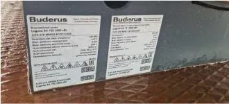 Водогрейные котлы Buderus Logano SK755-1200 мощностью 1200 кВт и Buderus Logano SK755-1850 мощностью 1850 кВт. Ознакомление с характеристиками имущества, обременениями и спорами осуществляется по адресу нахождения имущества при согласовании времени. Контакты: gorbunov-ka@yandex.ru, телефон…