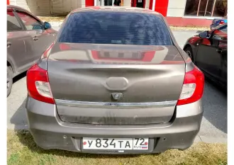 Datsun on-DO 2015 Avtomobil marki Datsun model on DO, 2015 g.v. VIN-nomer Z8NBAABD0G0036140 Oz nakomitsya s sostavom imushchestva mozhno po mestu ego nakhozhdeniya: g. Tyumen, ul. Novogodnyaya, d. 2/1, predvaritelno soglasovav po telefonu: 8 (3452) 397550, +79129964944.