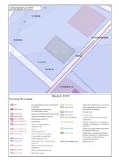 Земельный участок 1609 кв.м, ИЖС, Республика Карелия, Пудожский район. Земельный участок из земель населенных пунктов в кадастровом квартале 10:15:0050111. Площадь 1609 кв. м. Цель использования земельного участка: Для индивидуального жилищного строительства. Местоположение: Российская Федерация…