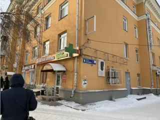 3/4 доли нежилого помещения, 389,4 кв.м, г. Челябинск, кадастровый номер 74:36:0414012:522, расположенного по адресу: Челябинская область, г. Челябинск, ул. Гагарина, д. 6, пом. 6.