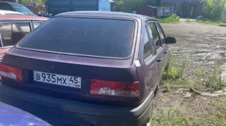 Иж 2126-030 45-003030-1 автомобиль иж 2126-030 государственный регистрационный знак в935мх45 45-003030-1 автомобиль иж 2126-030 государственный регистрационный знак в935мх45 вид транспорта: автомобиль год выпуска: // государственный регистрационный знак: / vin номер: // марка: иж модель: /