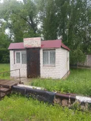 Нежилое здание, площадь 18.1 кв. м, адрес (местонахождение): Курская обл., г. Льгов, ул. Литейная (в районе почтового отделения Льгов-3), КН: 46:32:010103:6692. Находится в совместной собственности. Нежилое здание расположено на земельном участке, предоставленном в аренду Администрацией города…