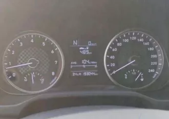 Лот №1 Автомобиль марки HYUNDAI модель Elantra, 2020 г.в., VIN номер XWEDB41CBL0004010.