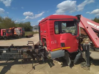 АМТС грузовой самосвал БЦМ 57.6 MAN TGS33 400 6X4 BB, 2010 г.в., г/н О516ВН197, цвет красный, VIN X3W6539CBA0000008 АМТС грузовой самосвал БЦМ 57.6 MAN TGS33 400 6X4 BB, 2010 г.в., г/н О516ВН197, цвет красный, VIN X3W6539CBA0000008, должник (собственник) ООО «Строймехсервис Метростроя». 
Год…