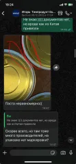 Крышка №5 алюм. ключ, 420737 шт.