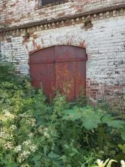 Помещение гаража, склада общей площадью 287,5 кв.м. с кадастровым номером: 43:39:030207:113, расположенное по адресу: Кировская область, Яранский район, г. Яранск, ул. Карла Маркса, д. 21. Помещение гаража, склада общей площадью 287,5 кв.м. с кадастровым номером: 43:39:030207:113 (реестровый номер…