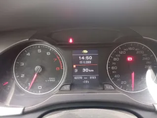 Audi A4 2008 Легковой автомобиль Audi A4 транспортное средство – легковой автомобиль марка /модель – Audi A4, год выпуска – 2008, VIN – WAUZZZ8K08N013883. Залог ТБанка