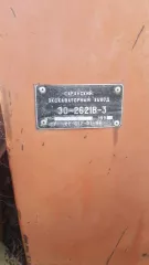 Экскаватор ЭО 2621, заводской №750379 4795ЕА34, ключи/документы не передавались