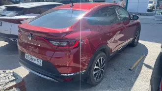 RENAULT Arkana 2020, легковой автомобиль марки RENAULT, модель Arkana, год выпуска 2020 г., кузов № X7LRJC2C465463152, идентификационный номер (VIN) X7LRJC2C465463152. Ознакомиться с имуществом и документацией можно по месту нахождения имущества по адресу: г. Тюмень, мкр. Зайково, ул. Сиреневая…