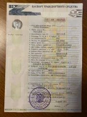 Seat Leon 2010 года выпуска. VIN: VSSZZZ1PZAR066044.