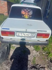 ВАЗ-21074 2005, КМЗ-8284 2000 - автомобиль ВАЗ-21074, 2005 г.в., VIN ХТА 21074052122552, гос. номер С 176 МС22; - прицеп КМЗ-8284, 2000 г.в., VIN XVF828400Y0002943, гос. номер АК 7394 2