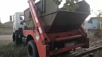 Автомобиль МКЗ 4605 на шасси КАМАЗ 53605-62 (Мусоровоз), VIN X89104605D0AA3037, 2013 г.в. Ознакомиться с имуществом и документами возможно в период с 26.05.2025, направив запрос на адрес электронной почты организатора торгов: grudininau@yandex.ru