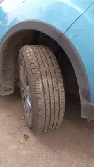 Автомобиль марки LIVAN модель X3 PRO 2023 г.в. VIN-номер LLV2C3B22P0202834. 
Находится в залоге у ПАО Совкомбанк