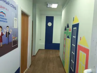 Помещение, 77,8 кв.м, Ханты-Мансийский АО, нежилое помещение, по адресу Ханты-Мансийский автономный округ - Югра, г.Нижневартовск, пр-кт. Победы, д. 28, пом. 1004, площадью 77.8, кадастровый номер 86:11:0000000:20865.