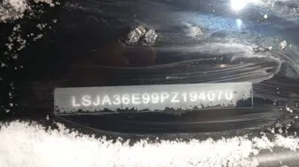 MG 5 2023, 114 лс, 60000 км. Транспортное средство MG 5, 2023 года выпуска, идентификационный номер (VIN) LSJA36E99PZ194070, номер кузова LSJA36E99PZ194070.