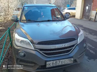LIFAN X60FL 2017 легковой автомобиль, VIN X9W215800Y0048777, ГРЗ К687ЕС18. Ознакомление по предварительной договоренности по телефону +7-912-879-23-91 или электронной почте sro-alyans-ih@mail.ru. Авто можно посмотреть по адресу: Удмуртская Республика, г. Глазов.