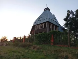 Объект недвижимости 732,3 м² с земельным участком 1868 м², Московская область. Продажа находящегося в федеральной собственности объекта недвижимого имущества площадью 732,3 кв. метра (кадастровый номер 50:35:0010501:1118), адрес: Российская Федерация, Московская область, м.о. Луховицы, пгт…