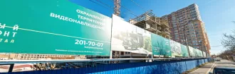 Право требования на квартиру, назначение – жилое, общей проектной площадью 66,71 м 2, 
Расположенная по адресу: Ростовская область, г. Ростов-на-Дону, Ворошиловский район, ул. Тибетская, д. 1в, строение 1, квартира 331
