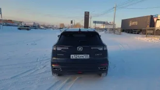 Changan CS55 Plus, 2024 года, 181 лс, 36000 км, АКПП, Легковой универсал марки CHANGAN CS55PLUS, 2024 года выпуска, государственный регистрационный номер А124УМ124, идентификационный номер (VIN) LS4ASE2E5RA226810, категория В, модель, номер двигателя RN8AK095455, тип двигателя бензиновый на…