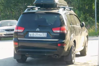Citroën С-Сrosser
СИТРОЕН С- CROSSER 
Год выпуска: 2011 
Цвет кузова (кабины): ЧЕРНЫЙ 
(VIN): Z8TVUSFZFCM970919 
Номер двигателя: JВ1906 
Рабочий объем (см): 2360.0 
Мощность (кВт/л.с.): 125/170.0 
Совместная собственность. 
Есть ограничения: Запрет на регистрационные действия. 
ГРЗ…