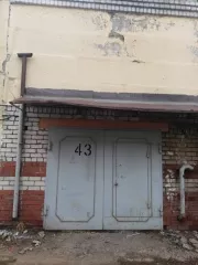 Публичное предложение по продаже лота - помещение (гараж) площадью 70,8 кв. м, кадастровый номер 21:01:030203:1603, местоположение: Чувашская Республика, г. Чебоксары, гаражно-строительный кооператив "Трикотажник" по улице Декабристов, 8б, бокс № 43 Помещение (гараж) площадью 70,8 кв. м…