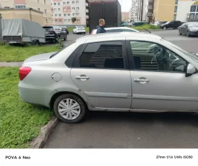 Легковой автомобиль Датсун ОН ДО, 2018г. VIN Z8NBAABD0K0094098, год изготовления: 2018, VIN: Z8NBAABD0K0094098, г/н: К748ВЕ35. Объект в залоге. Залогодержатель ПАО  СОВКОМБАНК  Ознакомление с имуществом производится по адресу: Вологодская область, Россия, 161463, Вологодская область, д. Калинино, с…