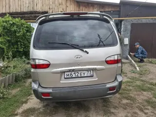 Hyundai Starex 2004. Автомобиль марки Hyundai модель Starex 2004 г.в. VIN-номер KMHWP81HP4U610692. С имуществом можно познакомиться по месту его нахождения по предварительной записи у организатора торгов по адресу: ул. Солнечная, д. 3, р. п. Николаевка Николаевский р-н, Ульяновская область.