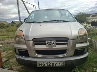 Hyundai Starex 2004. Автомобиль марки Hyundai модель Starex 2004 г.в. VIN-номер KMHWP81HP4U610692. С имуществом можно познакомиться по месту его нахождения по предварительной записи у организатора торгов по адресу: ул. Солнечная, д. 3, р. п. Николаевка Николаевский р-н, Ульяновская область.