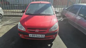 Hyundai Getz 2008 автомобиль марки ХЕНДЭ ГЕТЦ GL 1.1 МТ, 2008 г.в., VIN-номер KMHBT51GP8U859113 автомобиль марки ХЕНДЭ ГЕТЦ GL 1.1 МТ, 2008 г.в., VIN-номер KMHBT51GP8U859113 "Двигатель не запускается" На момент подачи заявки на проведение торгов, сайт ГИБДД для проверки автотранспорта не работает…
